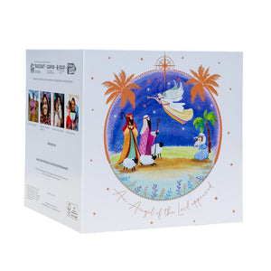 Nativity Star (20 cards, 4 designs)