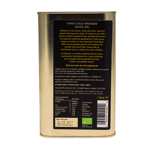 Zaytoun Fairtrade Organic Extra Virgin Olive Oil (1 Litre)