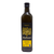 Zaytoun Fairtrade Organic Extra Virgin Olive Oil (750ml)