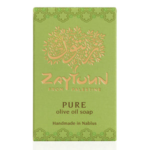 Nablus Organic Olive Oil Soap (100g)