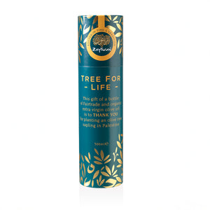 Zaytoun Olive Oil Tree Planting Set