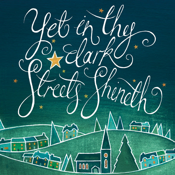 Christmas Messages (20 cards, 4 designs)