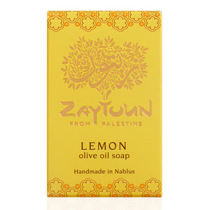 Nablus Organic Olive Oil Soap (100g)